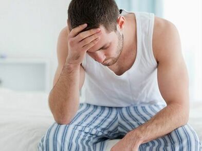 Միզուկից որոշ արտանետումներ կարող են վկայել տղամարդու մոտ ուրոլոգիական հիվանդության մասին